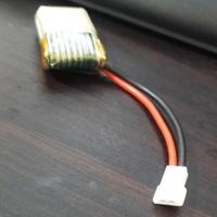 Gambar Baterai Battery Lipo 150 Mah 3.7 Volt 1S soket Losi utk Drone, Headset dari Ravin.Shop undefined 3 Tokopedia