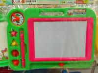 Gambar MR DIY PAPAN TULIS MAGNET MP - HADIAH ANAK/KADO ANAK/SOUVENIR dari SUPERINDO INDONESIA RAYA undefined 1 Tokopedia