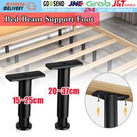 Gambar Penyangga Kaki Support Tempat Tidur Kayu Dapat Diatur Anti Shake - 15CM dari Soya Global undefined 1 Tokopedia