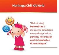 Gambar Chil Kid Susu Madu Box 800Gr dari GoedangDente undefined 2 Tokopedia