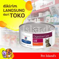 Gambar Makanan Kucing - Prescription Diet Digestive Care i/d 156 gr dari Pet Island's Cijerah undefined 2 Tokopedia