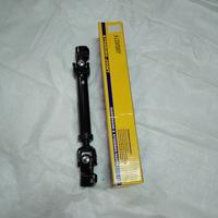 Gambar steering joint ps120 clot disel truk ragasa joint stir Mitsubishi 120 dari ONDERDIL SAWAH BESAR JAKARTA undefined 1 Tokopedia