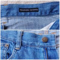 Gambar Tsumori Chisato Blue Patch Jeans Honeycomb Second Not Issey Miyake dari mvpmana undefined 2 Tokopedia