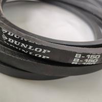 Gambar Vbelt B150 Dunlop dari RODAMAS JAYADI undefined 1 Tokopedia