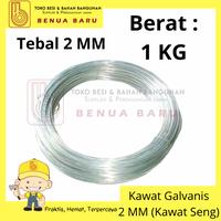 Gambar Kawat Galvanis 2 MM 1 KG / Kawat Ikat / Kawat Seng 2 MM / Kawat Besi dari Benua Baru Supermarket undefined 1 Tokopedia
