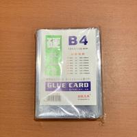 Gambar Plastik ID Card | Card case B1, B2, B3,B4 | Plastik Panitia , cover - B1 dari Artline.acc undefined 5 Tokopedia