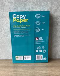 Gambar Kertas HVS Copy Paper A4 70 Gr (KHUSUS GOJEK ATAU GRAB) dari miveyshop undefined 5 Tokopedia
