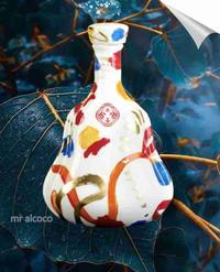 Gambar Hennessy PARADIS chinese new year LIMITED EDITION 1Liter cognac dari Mr Alcoco undefined 3 Tokopedia