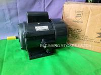 Gambar DINAMO ELECTRO MOTOR POWER 1/2 HP 4P 1PHASE / EM 1/2HP POWER TEMBAGA dari Blessing Store Klaten undefined 3 Tokopedia