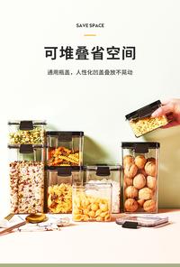 Gambar Toples plastik kotak Makanan Cookware Corner, Transparan 700ml dari Cookware Corner undefined 1 Tokopedia
