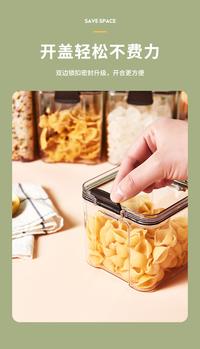 Gambar Toples plastik kotak Makanan Cookware Corner, Transparan 700ml dari Cookware Corner undefined 3 Tokopedia