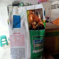 Gambar BENIH JAGUNG NK SUMO 7328 5KG dari UD AGUNG SARANA TANI undefined 2 Tokopedia