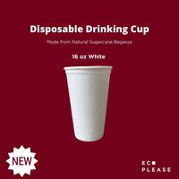 Gambar Gelas sekali pakai bagasse ecofriendly party cup biodegradable - Natural, 12oz dari Ecoplease Home Compostable undefined 2 Tokopedia