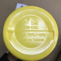 Gambar Bottle Bidon Botol Minum Sepeda Tour De France 750cc Yellow not Rapha dari Sehat Bike undefined 3 Tokopedia