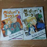 Gambar Buku komik manga Midori's day Midori No Hibi - 4 dari Anime Lite Store undefined 1 Tokopedia