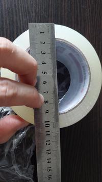 Gambar Lakban Isolasi Nachi Tape Bening 2" x 100 yard dari Nyatakan undefined 3 Tokopedia