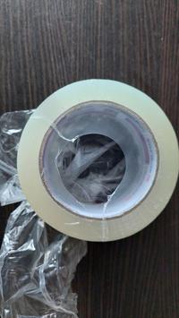 Gambar Lakban Isolasi Nachi Tape Bening 2" x 100 yard dari Nyatakan undefined 2 Tokopedia