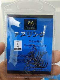Gambar Mata Pancing Kail Hook Chinu Ring HIROKAZU - 13 dari SUKSESBEKEN undefined 3 Tokopedia