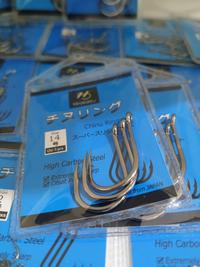 Gambar Mata Pancing Kail Hook Chinu Ring HIROKAZU - 13 dari SUKSESBEKEN undefined 1 Tokopedia
