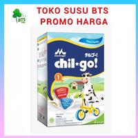 Gambar CHIL GO CHILGO POWDER 1+ VANILLA / MADU 950GR - VANILA dari BTS SUSU undefined 1 Tokopedia