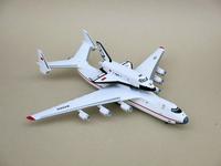 Gambar Diecast Pesawat Antonov An-225 Mriya Energiya Buran Skala 1/200 P 42 CM Dengan Hidung Buka Tutup dan Stand Base Solid dari Donpachi Hobbies undefined 4 Tokopedia