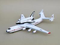 Gambar Diecast Pesawat Antonov An-225 Mriya Energiya Buran Skala 1/200 P 42 CM Dengan Hidung Buka Tutup dan Stand Base Solid dari Donpachi Hobbies undefined 2 Tokopedia