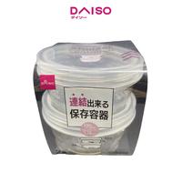 Gambar Daiso Connecting Storage Container -2 pcs. - 170mL - dari Daiso Japan Official Store undefined 1 Tokopedia