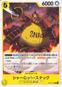 Gambar C Charlotte Snack | ST07 | One Piece Start Deck Japanese dari Carttu undefined 1 Tokopedia