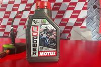 Gambar OLI MOTUL GP POWER 10W 40 SATRIA FU VIXION R15 JUPITER MX ASLI 100% dari Lestari Motor 2 undefined 4 Tokopedia