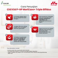 Gambar Morinaga Chil Kid P-HP (1-3 tahun ) Box 400gr dari Galaxy Susu undefined 2 Tokopedia