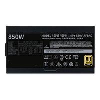Gambar Cooler Master V850 Gold V2 PSU/ Power Supply 850W 80+ Gold - Putih dari Jaya PC undefined 4 Tokopedia