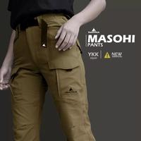 Gambar Celana Gunung Yamitala Masohi dari chad-store_NEW undefined 4 Tokopedia