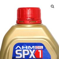 Gambar Oli ahm spx1 spx 1 1200 ml 1.2 liter dari sentraotopart undefined 2 Tokopedia