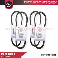 Gambar FAN BELT TALI KIPAS VANBELT POWER STEERING L300 DIESEL ASLI MD180581 dari Darma Motor JaTim undefined 3 Tokopedia