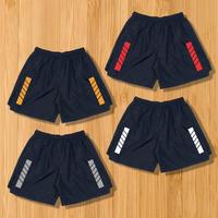 Gambar CELANA PENDEK PARASUT SAKU RESLETING UNISEX OLAHRAGA SANTAI - BAR PUTIH, HITAM - XL dari SPORTSTAR undefined 1 Tokopedia