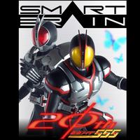 Gambar CSM - Complete Selection Mod - Kamen Rider Faiz Gear & Axel Ver 2 dari kid0-place undefined 3 Tokopedia