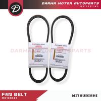 Gambar FAN BELT TALI KIPAS VANBELT POWER STEERING L300 DIESEL ASLI MD180581 dari Darma Motor JaTim undefined 1 Tokopedia