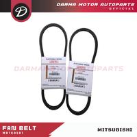Gambar FAN BELT TALI KIPAS VANBELT POWER STEERING L300 DIESEL ASLI MD180581 dari Darma Motor JaTim undefined 2 Tokopedia