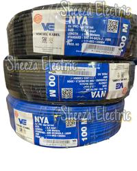 Gambar KABEL VOKSEL/KABEL TUNGGAL NYA 2.5mm BIRU - Hitam dari sheeza elektrikal solusindo undefined 1 Tokopedia