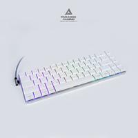 Gambar Paradox Gaming Keyboard 68% RGB GHOST ZX68 Aluminum Low Profile White - Brown dari PARADOX GAMING OFFICIAL STORE undefined 2 Tokopedia