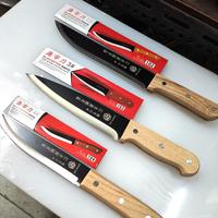 Gambar PISAU NAGA HITAM Slaughter Knife Black Dragon GOOD QUALITY TAJAM - 6 inch (104) dari King of Dapur undefined 1 Tokopedia