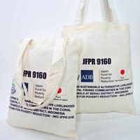 Gambar Tas Goodiebag / Totebag Blacu Custom Printing Grade Premium - 25 x 30, Polosan dari okeMOCA undefined 5 Tokopedia