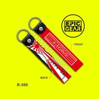 Gambar Gantungan Kunci JDM Rising Sun Keychain Motor Mobil Made in Japan Slap - R-Type dari Epic Gear undefined 2 Tokopedia