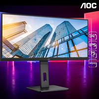 Gambar AOC U34P2C 34 Inch IPS 4ms 75Hz WQHD UltraWide Monitor dari GASOL MALANG undefined 2 Tokopedia