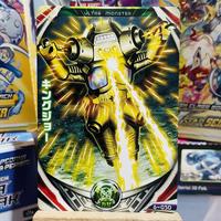 Gambar King joe kartu ultraman fusion fight jepang japan versi 6 dari Tokutoys ori undefined 1 Tokopedia
