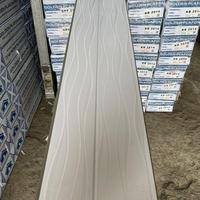 Gambar plafon pvc minimalis - Cokelat dari plafon PVC subang undefined 3 Tokopedia