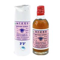Gambar Minyak Tawon FF Asli Makassar 100% Original Minyak Gosok, Pijat, Urut - M. Tawon DD dari Revina Farma undefined 5 Tokopedia