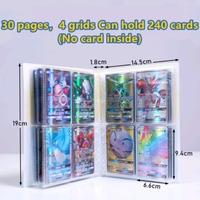 Gambar Album Kartu Pokemon TCG Card Isi 30 Lembar / 240 Kartu Pikachu Pichu dari Pokemon Bunta undefined 2 Tokopedia