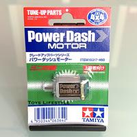 Gambar Dinamo Tamiya Dash Motor Light Power Sprint Hyper Ultra Mach Dash - Light Dash Pro dari Toys Lifestyle undefined 4 Tokopedia