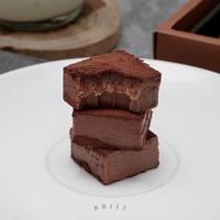 Gambar Briiz Pave Chocolate – Premium Nama Chocolate - dark chocolate dari Briiz Chocolate undefined 4 Tokopedia